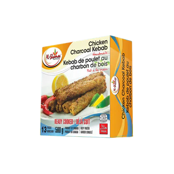 AL SHAMS CHICKEN CHARCOAL KEBAB 13 PCS